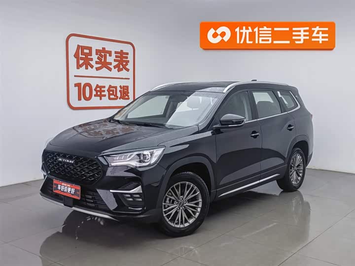 Фото 1 - Jetour X90