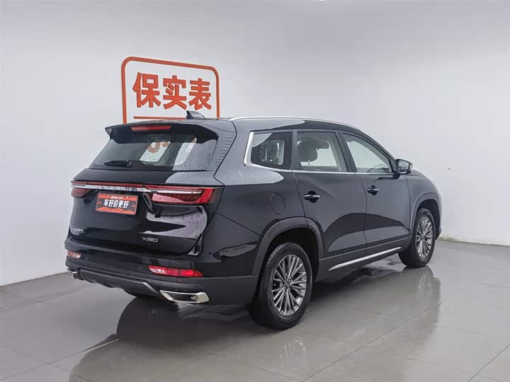 Фото 2 - Jetour X90