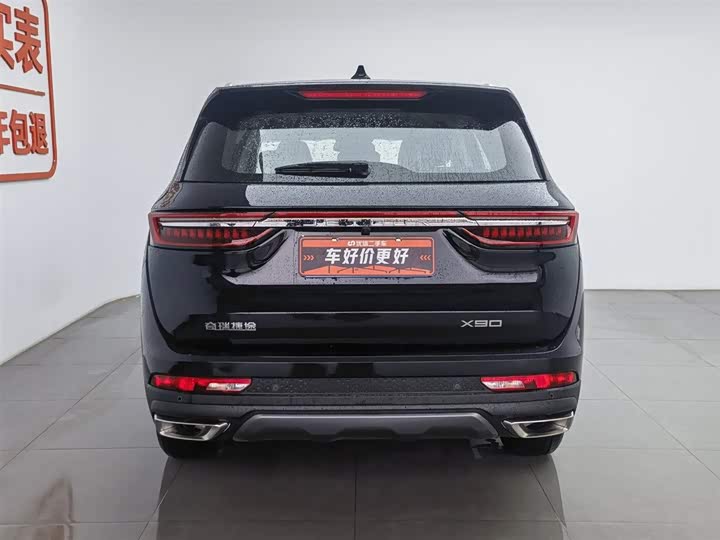 Фото 4 - Jetour X90