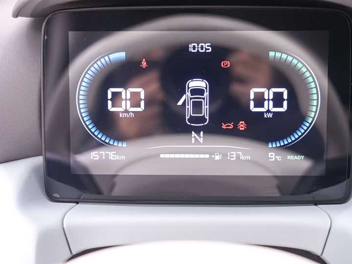 Фото 7 - Leapmotor T03