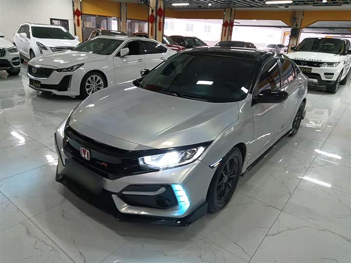 Фото 1 - Honda Civic