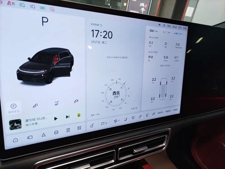 Фото 8 - LiXiang L7