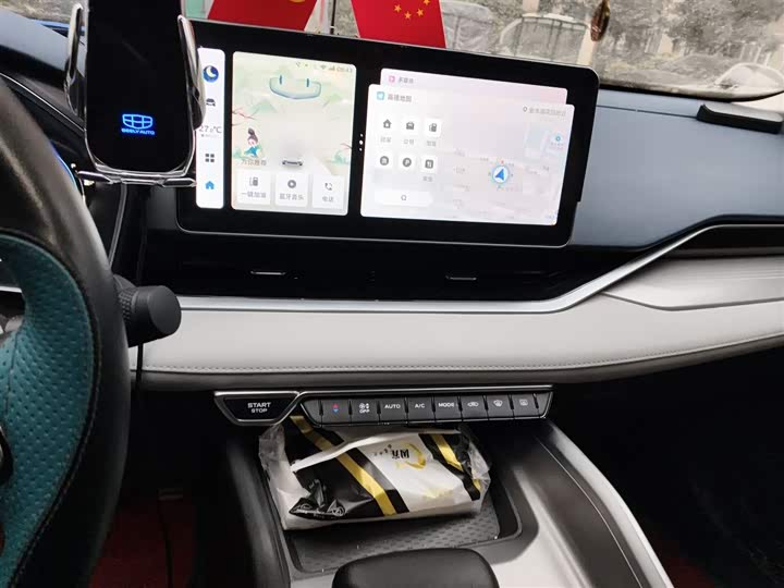 Фото 6 - Geely Preface