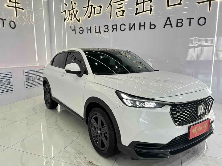 Фото 3 - Honda XR-V