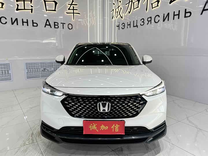 Фото 4 - Honda XR-V