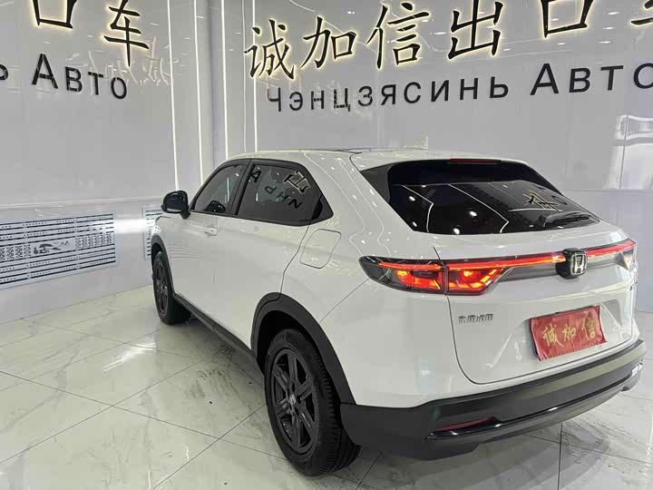 Фото 6 - Honda XR-V