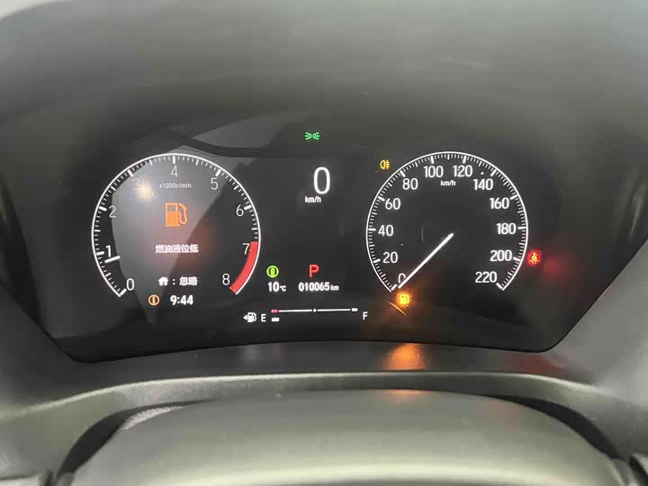 Фото 9 - Honda XR-V