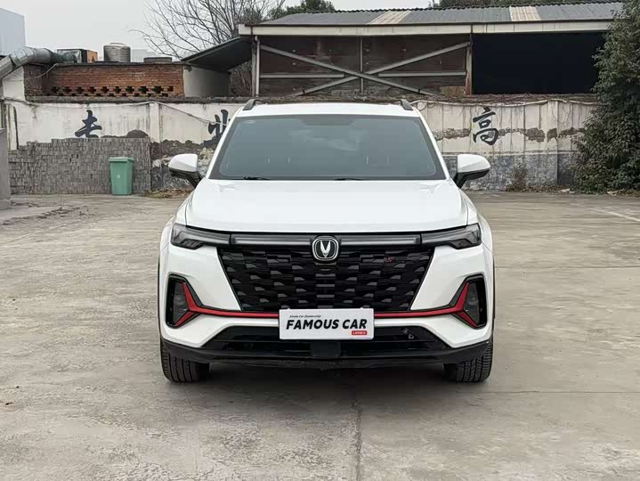 Фото 2 - Changan CS35 Plus