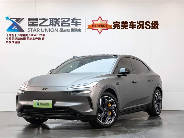 Фото 1 - Nio Onvo L60