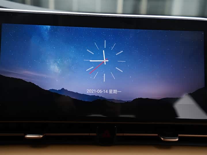 Фото 8 - GAC Aion S