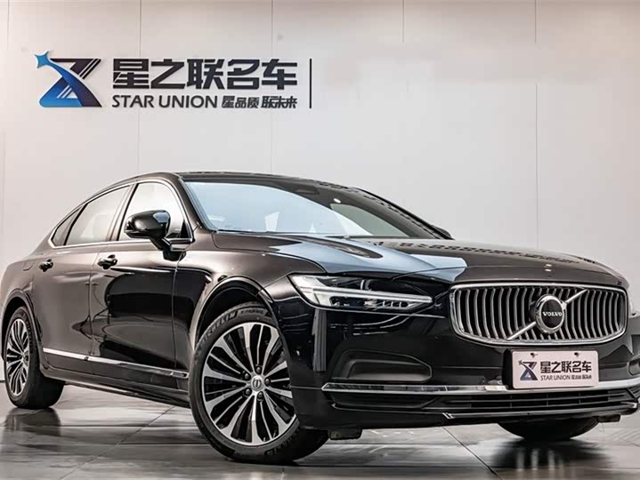 Фото 5 - Volvo S90