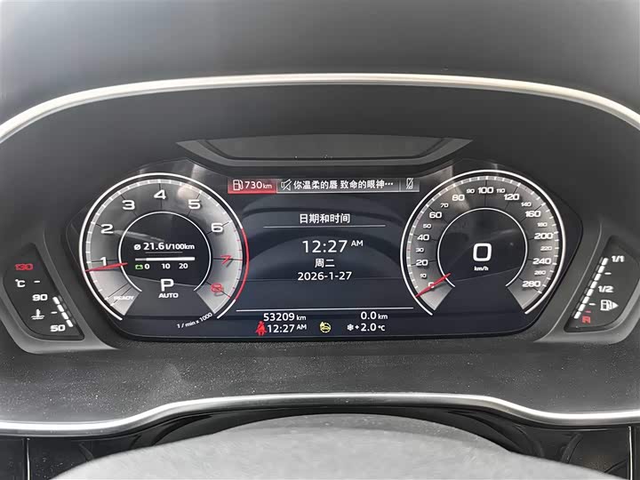 Фото 7 - Audi Q3