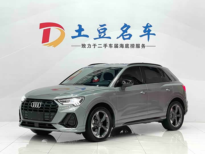 Фото 1 - Audi Q3