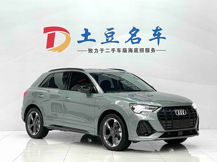 Фото 3 - Audi Q3