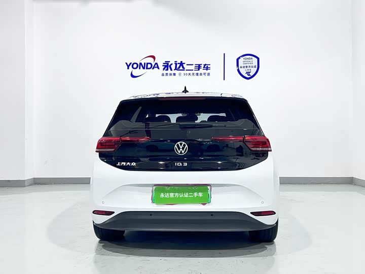 Фото 4 - Volkswagen ID.3