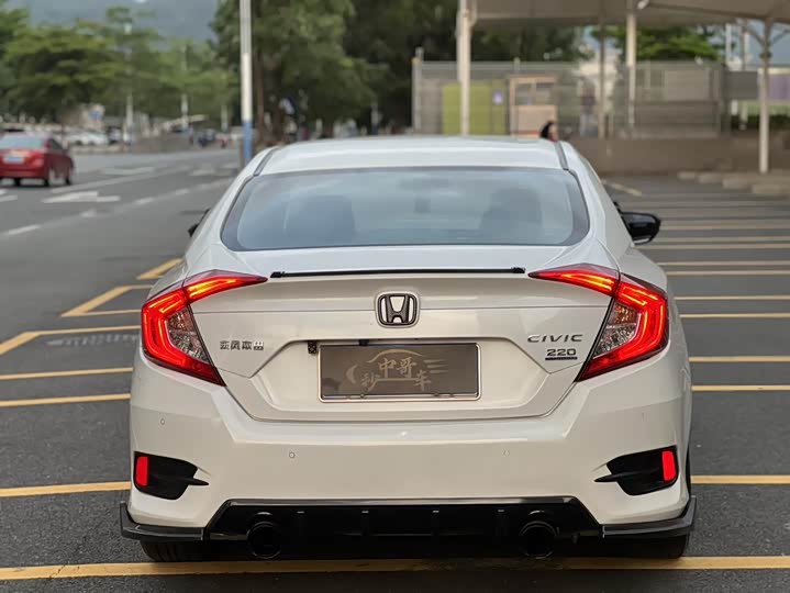 Фото 5 - Honda Civic