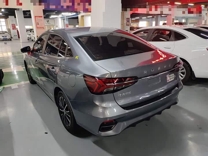 Фото 5 - Roewe i5