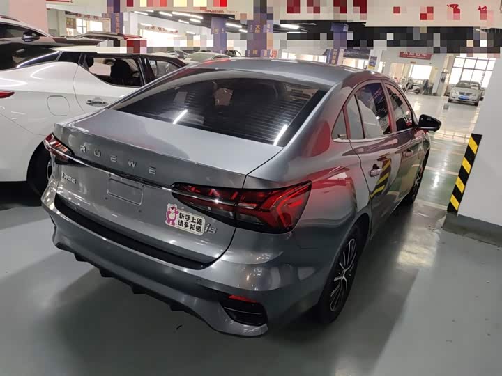 Фото 7 - Roewe i5