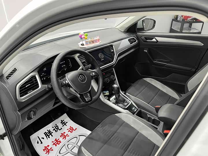 Фото 9 - Volkswagen T-Roc