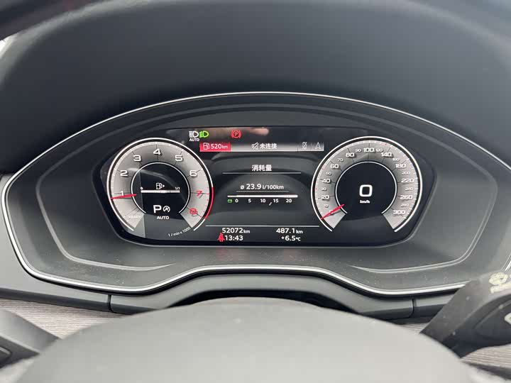 Фото 5 - Audi Q5L