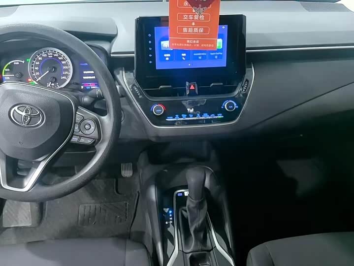 Фото 5 - Toyota Corolla