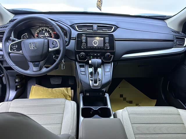 Фото 7 - Honda CR-V