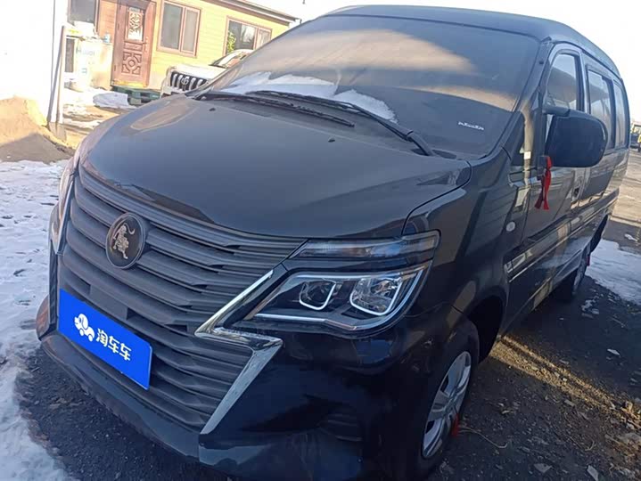 Фото 1 - Dongfeng Forthing Lingzhi M5