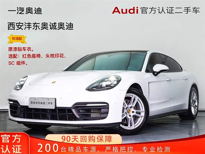 Фото 1 - Porsche Panamera