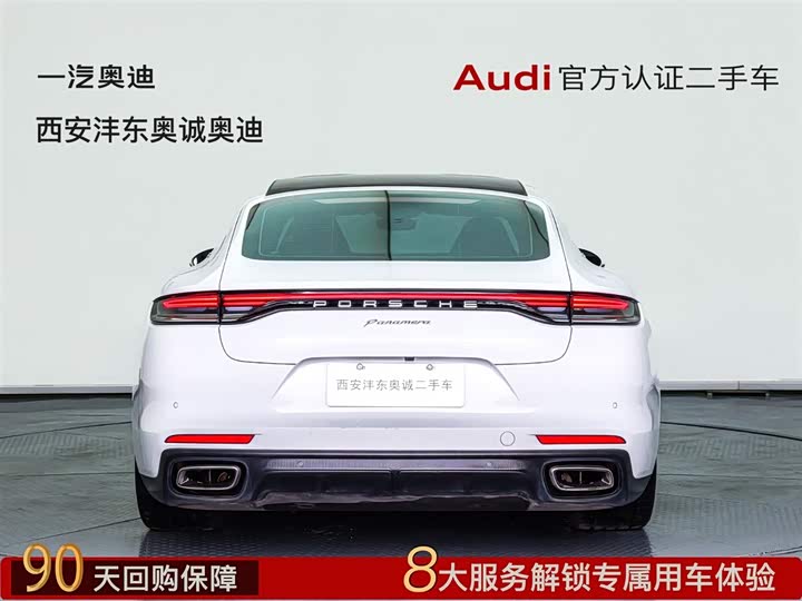 Фото 5 - Porsche Panamera