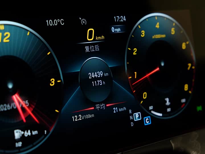 Фото 8 - Mercedes-Benz CLS-Class