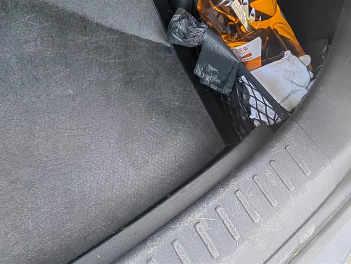 Фото 4 - BYD Yuan Plus