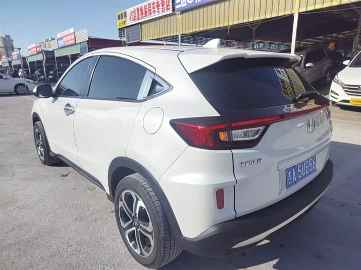 Фото 5 - Honda XR-V