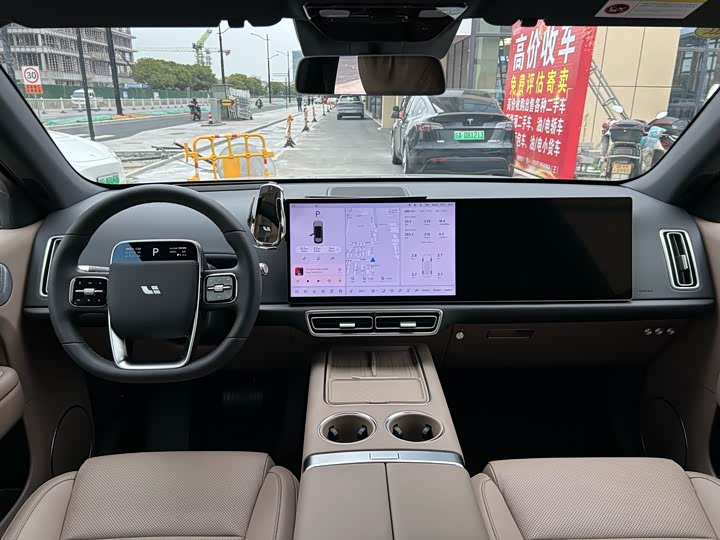 Фото 6 - LiXiang L6