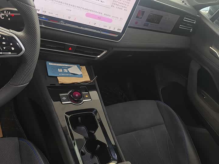 Фото 7 - Volkswagen Tiguan L Pro