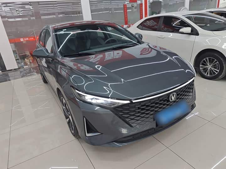 Фото 4 - Changan Raeton Plus