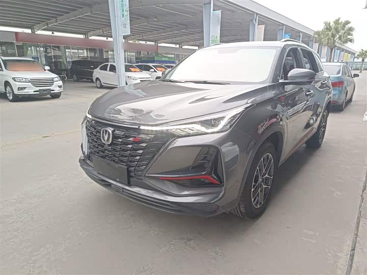 Фото 2 - Changan CS75 Plus