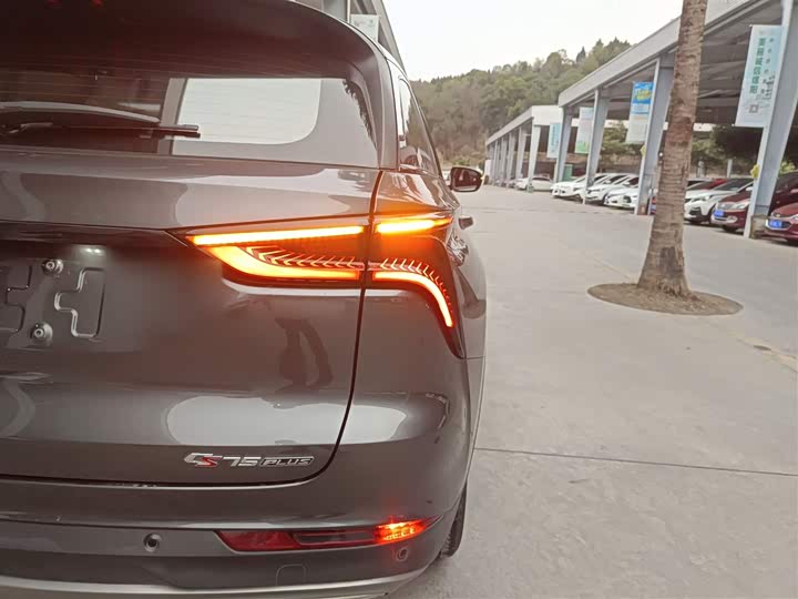 Фото 8 - Changan CS75 Plus