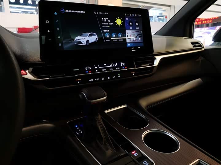 Фото 7 - Toyota Granvia