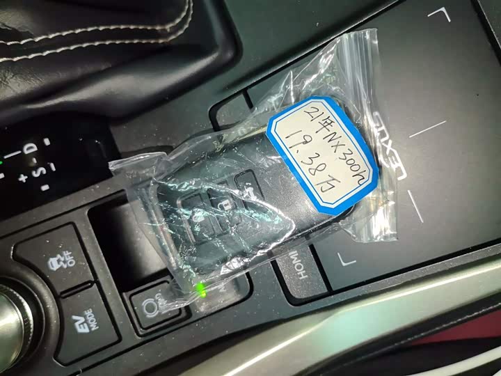 Фото 9 - Lexus NX