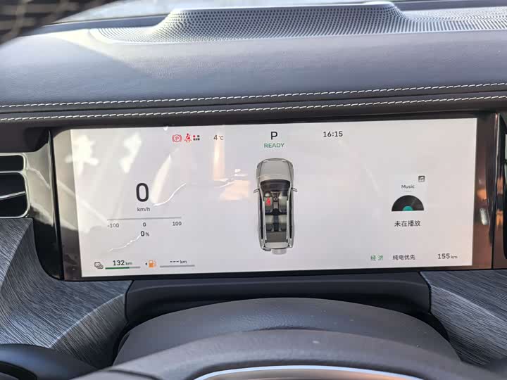 Фото 8 - Tank 500 Hybrid