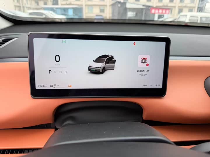 Фото 4 - Leapmotor C16