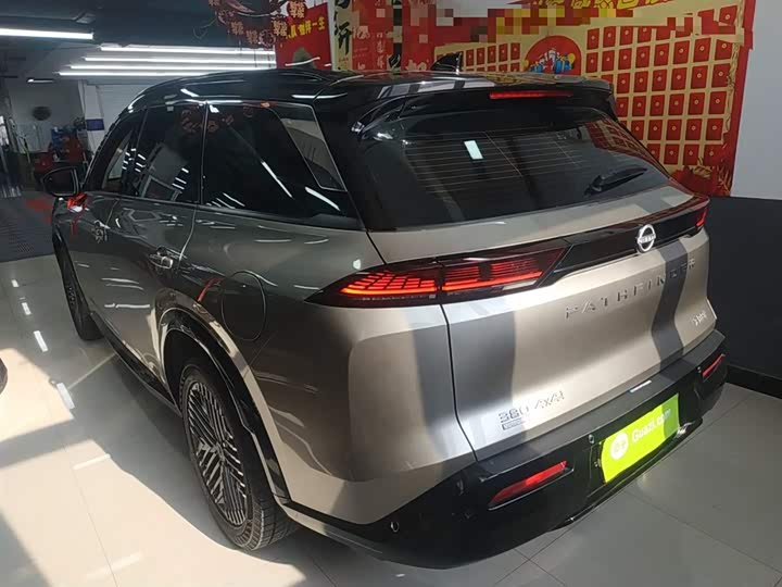 Фото 5 - Nissan Pathfinder