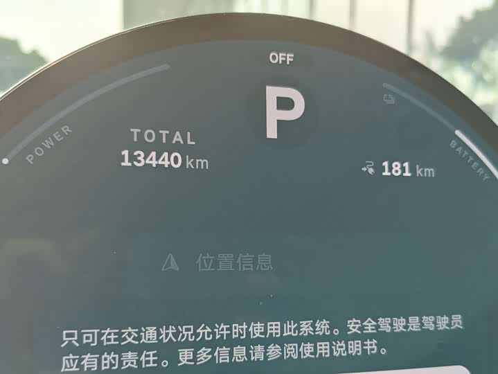 Фото 7 - Mini Cooper