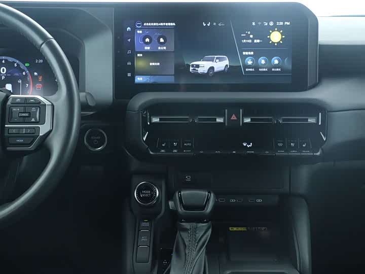 Фото 9 - Toyota Prado