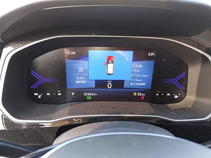 Фото 4 - Jetta VS7