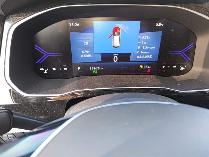 Фото 5 - Jetta VS7