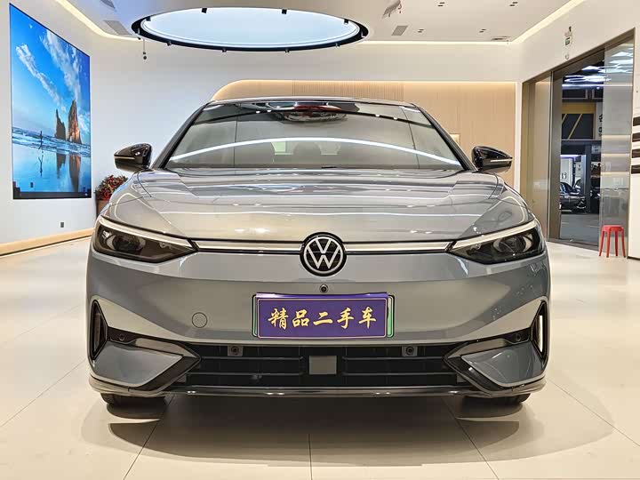 Фото 2 - Volkswagen ID.7 Vizzion