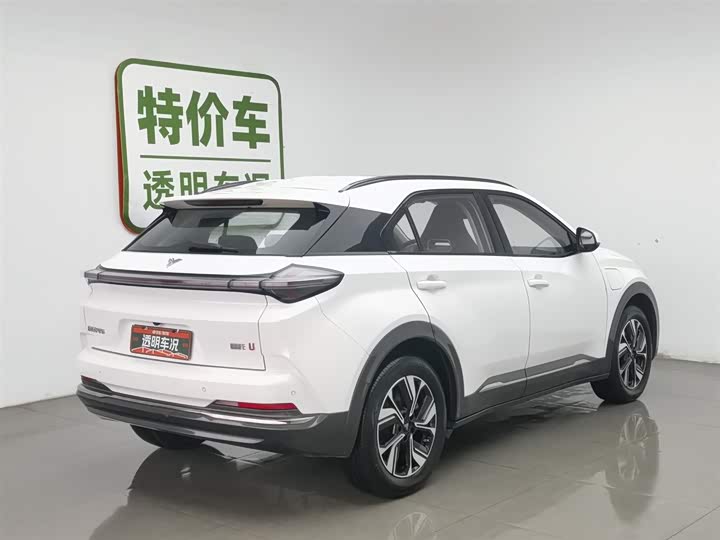 Фото 2 - Hozon U