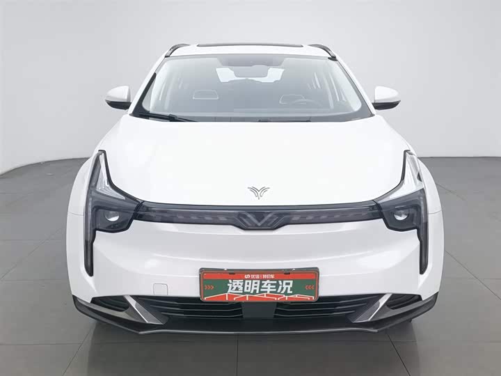 Фото 3 - Hozon U