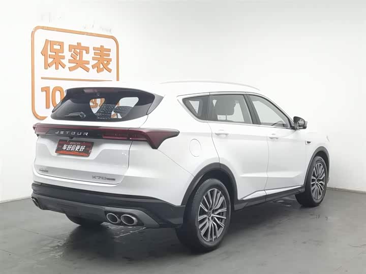 Фото 2 - Jetour X70 Plus